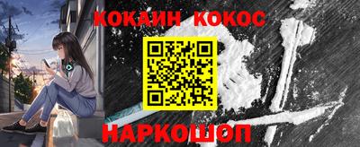 альфа пвп VHQ Моздок