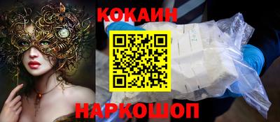 альфа пвп VHQ Моздок