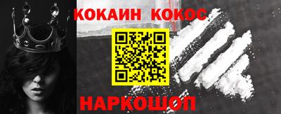 MDMA Premium VHQ Можга