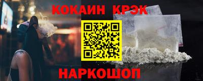 MDMA Premium VHQ Можга