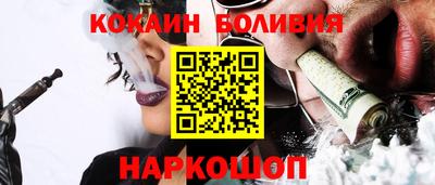 альфа пвп VHQ Моздок