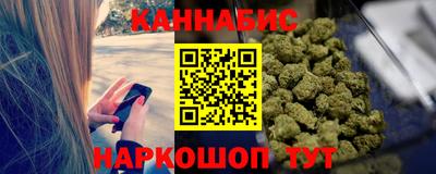 альфа пвп VHQ Моздок