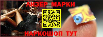 альфа пвп VHQ Моздок