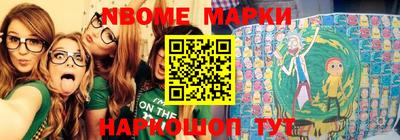 MDMA Premium VHQ Можга
