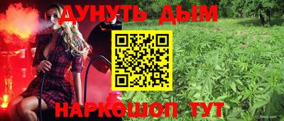 альфа пвп VHQ Моздок