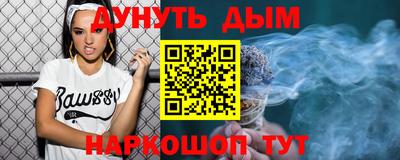 MDMA Premium VHQ Можга