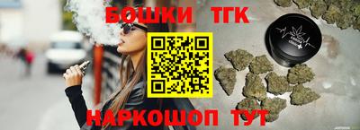 альфа пвп VHQ Моздок