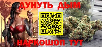 MDMA Premium VHQ Можга