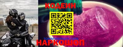 альфа пвп VHQ Моздок