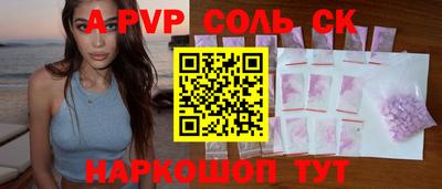MDMA Premium VHQ Можга