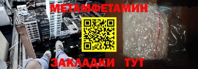 альфа пвп VHQ Моздок