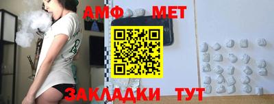 MDMA Premium VHQ Можга
