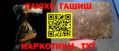 MDMA Premium VHQ Можга