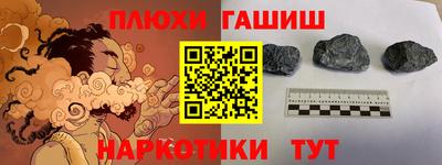 MDMA Premium VHQ Можга