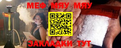 MDMA Premium VHQ Можга