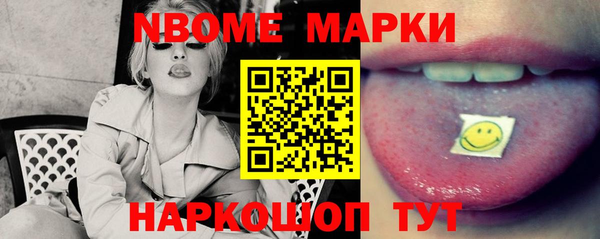 LSD-25 экстази кислота Выкса